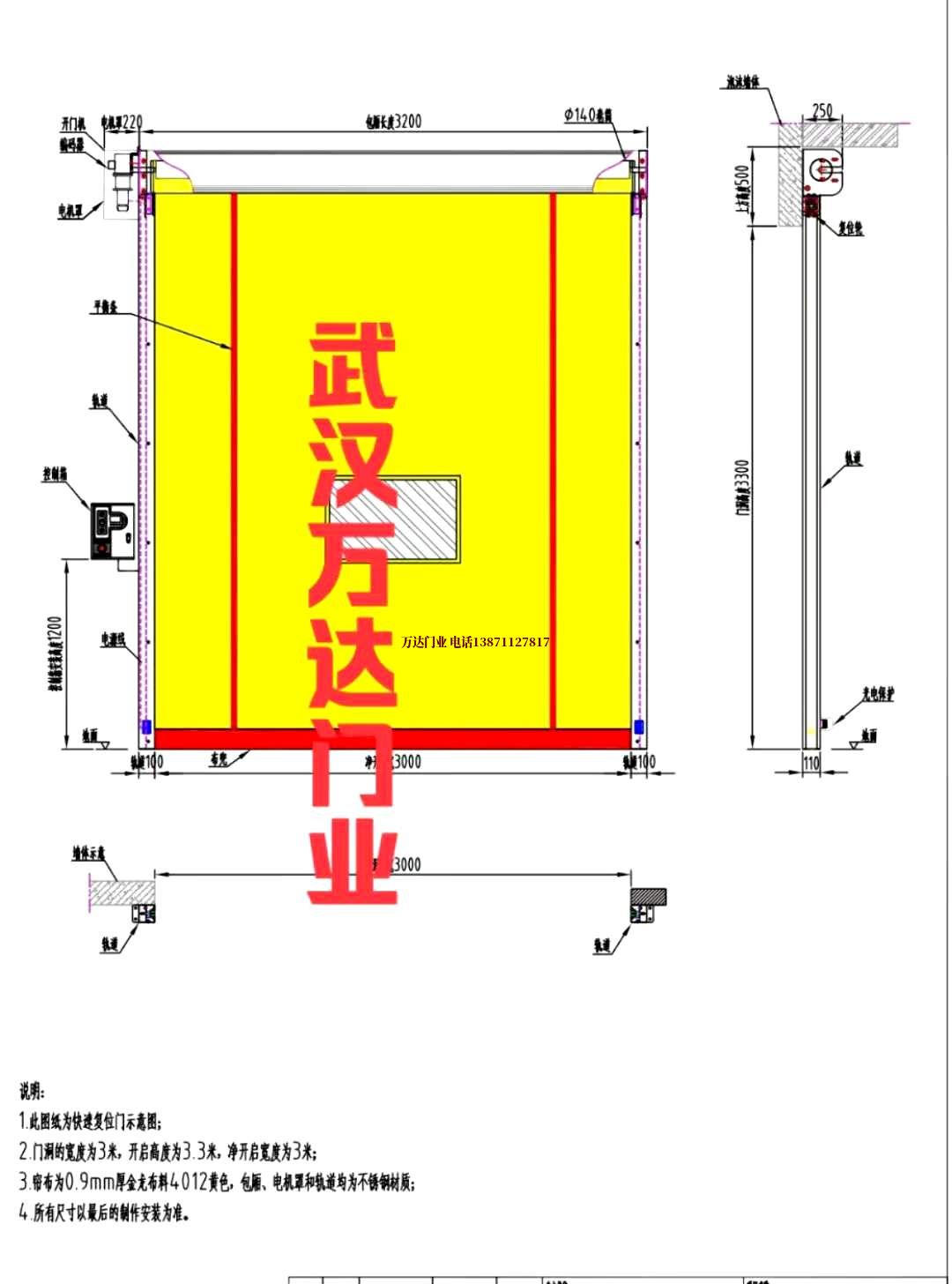 油田瓮安管道清洗.jpg